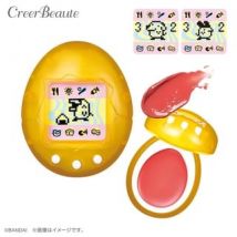 Creer Beaute - Tamagotchi Custom Lip & Blush New Species Discovered Yellow