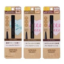 Koji - Spring Heart Eyebrow Pencil Mauve Brown