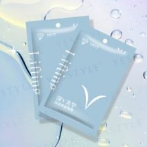 E.L.G - Moisturizing & Firming Breast Mask 3 pairs