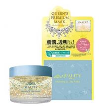 Quality First - Queen's Premium Mask Morning & Day Mask 80g