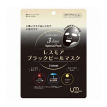 LEUNGESSMORE - Black P Special Face Mask 3pcs