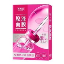 SEXYLOOK - Premium Pure Essence Mask B12 Nourishing - 5 pcs