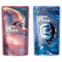 Kao - Bub Surely Overflows Not Only Hot Water Bath Salt Tablet Herbal & Floral - 20 pcs