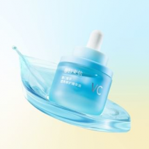 Spring letter - Vitamin C Brightening & Repairing Essential Oil 15ml