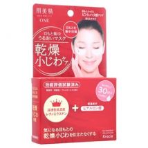 Kracie - Hadabisei One Wrinkle Care Moisture Eye Mask 30 pairs