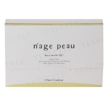 Cher-Couleur - Nage Peau Face Mask QC 7 pcs