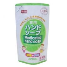 DAISO - Hand Soap Refill 220ml