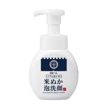 Rosette - EDO COSME Rice Bran Foaming Face Wash & Makeup Remover 150ml