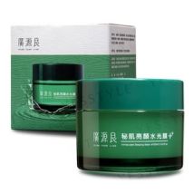Kuan Yuan Lian - Immaculate Sleeping Mask 100ml