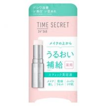 MSH - Time Secret Medicinal Day Essence Balm 7g