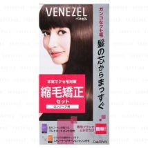 DARIYA - Venezel Straight Hair Keep Essence For Long Hair 1 set