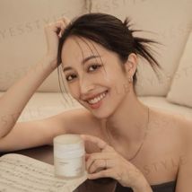 FreshO2 - Amanda All-Purpose Repair Cream 50ml