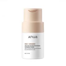 Anua - Rice Enzyme Brightening Cleansing Powder - Poudre nettoyante éclaircissante aux enzymes de riz