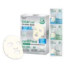 MizuMi - CICAFuse Calming Mask Trial Set 3 pcs