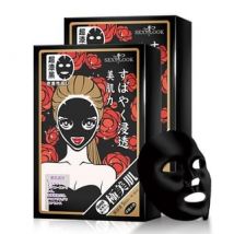 SEXYLOOK - Intensive Black Mask Moisturizing - 5 pcs