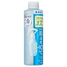 Kao - Biore Cooling Body Mist - Brume corporelle rafraîchissante