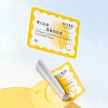 Spring letter - Vitamin C Moisten Soft Purified Cleansing Balm (3pcs) Set (3g x 3pcs)