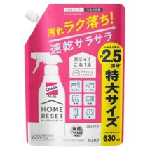 Quickle Home Reset Foam Cleaner Refill 630ml
