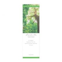 ALOINS - ParColle Hand Cream Emerald Garden 50g