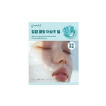 Goodal - Heartleaf Hyaluron Soothing Gel Mask Set 43g x 5 sheets