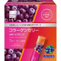LAB Collagen Jelly With Vitamin C Blueberry 15g x 33 pcs
