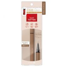 K-Palette - 1 Day Tattoo Liquid Eyeliner 06 Cinnamon Beige