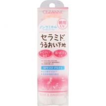 CEZANNE - Skin Conditioner UV Milk SPF 22 PA++ 80ml