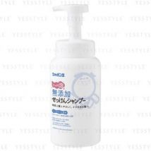 Shabondama Soap - Additive-Free Soap Foam Shampoo 520ml