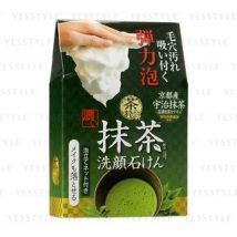 Cosmetex Roland - Green Tea Facial Cleansing Soap M 100g