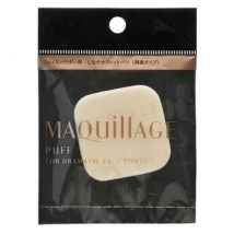Shiseido - Maquillage Puff For Dramatic Face Powder 1 pc