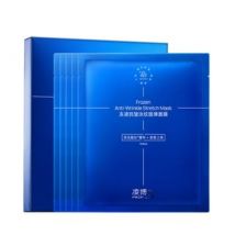 PROF.LING - Frozen Anti-Wrinkle Stretch Mask 35ml x 5pcs