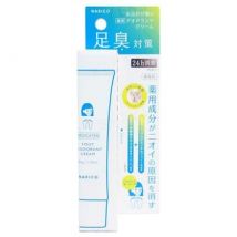 NAKICO - Deodorant Foot Cream 30g