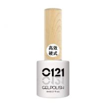 Cosplus - 0121 Nail Builder Gel Hard 8ml