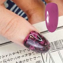 Cosplus - Nouveau Collection Nail Color Gel Memoirs Of Geisha WS31 Purple 12ml