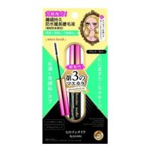 ISEHAN - Kiss Me Heroine Make Micro Mascara Advanced Film 01 Black