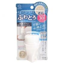 Kokubo - Silky & Creamy Facial Washing Brush 1 pc