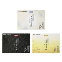 Cosme Station - Ehada Komachi Oil-absorbing Paper Silk - 20 pcs
