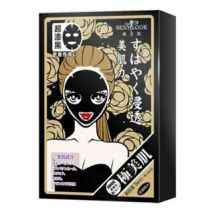 SEXYLOOK - Intensive Black Mask Hydrating - 5 pcs