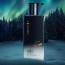 Simpcare - Picea Excelsa Men Facial Cleanser 1pc - 200g