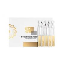 Voolga - Anti-Aging Firming Essential Serum (Travel Size) Set (1.3ml x 5pcs)