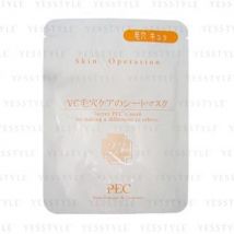 Skin Operation - Skin Operation Mask 23 Pore Care 1 pc