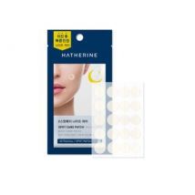 HATHERINE - Spot Care Patch Yellow Spot Night Care 20 patches