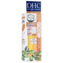 DHC - Deep Cleansing Oil 70ml