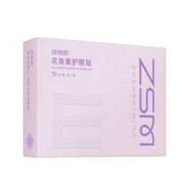 ZSM - Anthocyanin Cooling Eye Mask (For Adults) B.Duck Limited Edition - 2 Types Anthocyanin - 1pc (15 pairs)