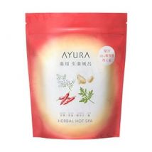 AYURA - Herbal Hot Spa 30g x 8 pcs