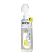 My Scheming - 10% Vitamin C Brightening Cleansing Mousse 150ml