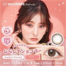 EverColor - Milimore One-Day Color Lens Jirashite Chocolat 10 pcs P-2.00 (10 pcs)