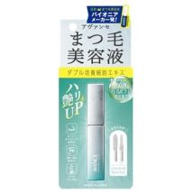 AVANCE - Eyelash Serum 6.5g
