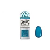 Cosme de Beaute - Gn By Genish Manicure Nail Color 33 Ocean