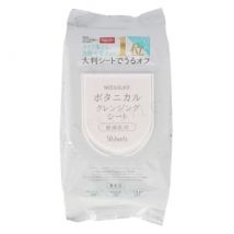 NICE & QUICK - Botanical Cleansing Sheet 50 Sheets